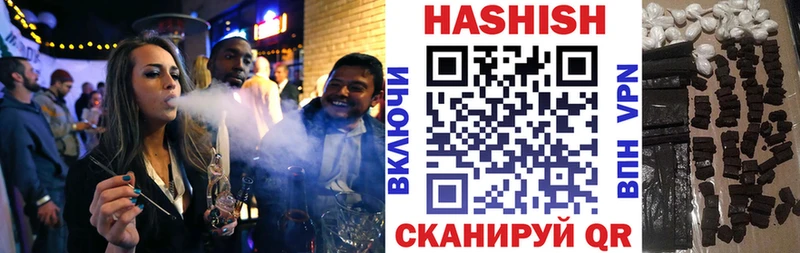 Гашиш AMNESIA HAZE  где купить наркоту  блэк спрут ссылка  Усть-Илимск 