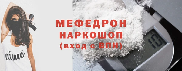 амф Арсеньев