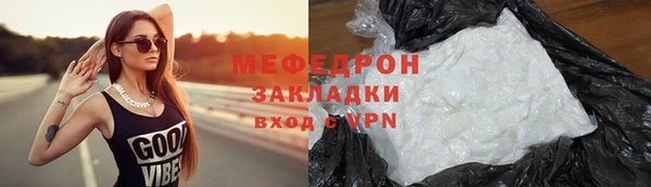 амф Арсеньев