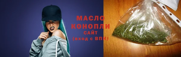 амф Арсеньев