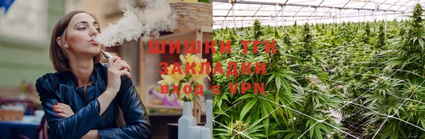 прущая мука Аркадак