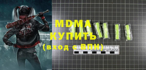 соль курить ск Алзамай