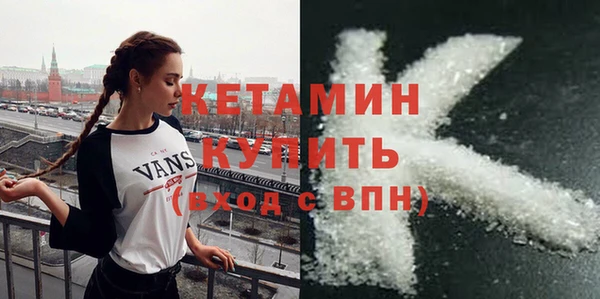 крисы Заводоуковск