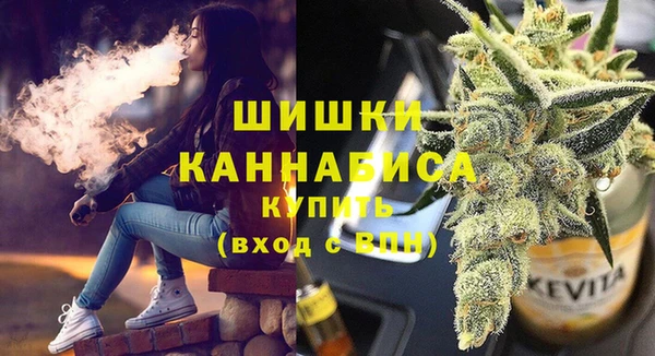 прущая мука Аркадак