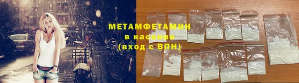 амф Арсеньев