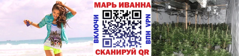МАРИХУАНА конопля  сколько стоит  Усть-Илимск 